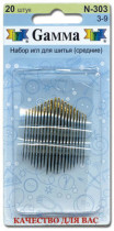 Иглы для шитья ручные " Gamma" для шитья №3- 9 N- 303 в блистере 20 шт. острые