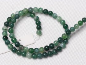 Бусины Агат 78323261АГ